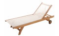 Cania Lounger 